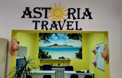 BIURO PODRÓŻY ASTORIA TRAVEL ŻORY